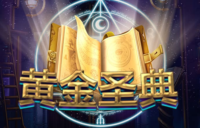 云开平台app最新版截图0